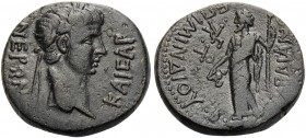 LYDIA. Sardis. Nero, 54-68. (Bronze, 18 mm, 4.90 g, 1 h), Mindios, Strategos for the second time, c. 60. NEPΩN KAIΣAP Laureate head of Nero right. Rev...