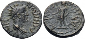 CARIA. Cidramus. Pseudo-autonomous. Time of Vespasian, 69-79. (Bronze, 17 mm, 3.97 g, 12 h). KIΔPAMHNΩN Radiate and draped bust of Helios to right. Re...