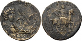 CARIA. Stratonicaea. Caracalla & Geta, 209-211. (Bronze, 37 mm, 22.36 g, 11 h), Leon, son of Alcaeus. AY K M AYP ANTΩN K Λ CЄΠ ΓЄTAC Laureate, draped,...