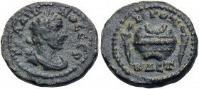 CILICIA. Hierapolis-Castabala. Gallienus, 253-268. Diassarion (Bronze, 17 mm, 3.96 g, 12 h). ΓAΛΛIHNOC CEB Laureate, draped and cuirassed bust of Gall...