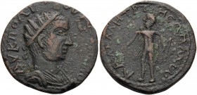 CILICIA. Lamos. Valerian I, 253-260. (Bronze, 24 mm, 7.78 g, 7 h). AYT K ΠO ΛI OYAΛEPIANO Radiate and draped bust of Valerian to right. Rev. ΛAM MHTP ...