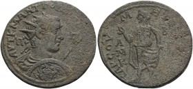 CILICIA. Tarsus. Gordian III, 238-244. (Bronze, 37 mm, 22.51 g, 6 h). AVT K M ANT ΓOPΔIANOC CЄB / ΠΠ Radiate and cuirassed bust of Gordian to right, h...