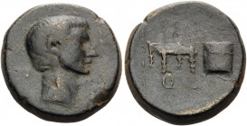 ASIA MINOR. Uncertain. 1st Century BC. (Bronze, 26 mm, 16.47 g, 12 h). Bare head to right. Rev. Hasta, sella quaestoria and fiscus; Q below. RPC I 540...