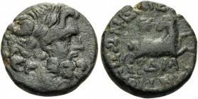SYRIA, Seleukis and Pieria. Antioch. Temp. Augustus, 27 BC-AD 14. Trichalkon (Bronze, 18 mm, 6.12 g, 12 h), Dated year 44 (ΔM) of the Actian Era = 13-...