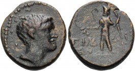 SYRIA, Decapolis. Nysa-Scythopolis. Marcus Licinius Crassus, Proconsul, 54-53 BCE. (Bronze, 21 mm, 7.13 g, 12 h), year 10 = 54 BCE. Bare male head to ...