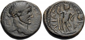 JUDAEA. Ascalon. Hadrian, 117-138. (Bronze, 22 mm, 11.41 g, 1 h), year 220 = 117. CEBAΣTOΣ Laureate head of Hadrian to left. Rev. ACKAΛΩ / KC Tyche-As...