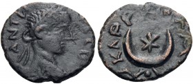 MESOPOTAMIA. Carrhae. Elagabalus, 218-222. (Bronze, 16 mm, 2.21 g, 6 h). ANTΩ [CEB?] Radiate, draped and cuirassed bust of Elagabalus to right. Rev. K...