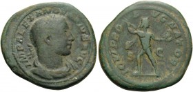 Severus Alexander, 222-235. As (Copper, 27.5 mm, 10.85 g, 6 h), Rome, 231-235. IMP ALEXANDER PIVS AVG Laureate, draped and cuirassed bust of Severus A...