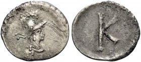 Anonymous, time of Justinian I, circa 530. Half-siliqua (Silver, 14 mm, 0.83 g, 12 h), Constantinople. Helmeted and draped bust of Constantinopolis to...