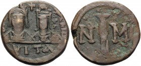 Justin II, with Sophia, 565-578. (Bronze, 18 mm, 3.65 g, 4 h), Dekanummion, Carthage, 572/3-578. Fragmentary inscription Draped facing busts of Justin...