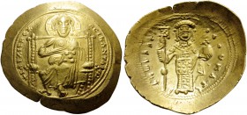 Constantine X Ducas, 1059-1067. Histamenon (Gold, 26 mm, 4.44 g, 6 h), Constantinople. +Ih IXS REX REGNANThIm Christ, nimbate, seated facing on straig...