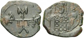 Manuel I Comnenus, 1143-1180. (Bronze, 18 mm, 1.79 g, 6 h), Half Tetarteron, uncertain Greek mint, circa 1143-1152. Cruciform monogram of Manuel Comne...