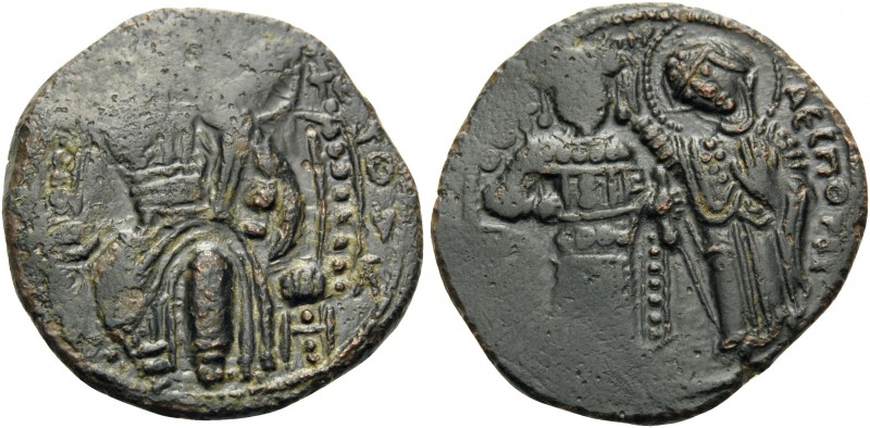 Isaac Comnenus, usurper in Cyprus, 1185-1191. Tetarteron (Bronze, 20 mm, 4.11 g,...