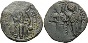 Isaac Comnenus, usurper in Cyprus, 1185-1191. Tetarteron (Bronze, 20 mm, 4.11 g, 5 h), Secondary mint, c. 1187-1191(?). EMMA-NOYΛ (sic!) Christ Pantok...
