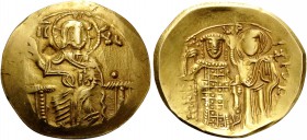 John III Ducas (Vatatzes), emperor of Nicaea, 1222-1254. Hyperpyron (Gold, 25.5 mm, 4.38 g, 6 h), Magnesia, 1232-1254 (?). IC - XC Christ enthroned fa...