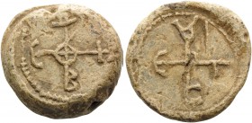 Sergios, 6th Century. Seal (Lead, 25.5 mm, 24.78 g, 6 h). Cruciform invocative monogram of ΘΕΟΤΟΚΕ ΒΟΗΘΕΙ. Rev. Cruciform monogram of CEPΓΙΟΥ. Early l...