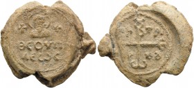 Patriarch of Antioch (Theupolis), 6th -7th century. Seal (Lead, 30 mm, 17.15 g, 12 h). ΘЄΟΥΠΟΛЄΩC Facing, nimbate bust of St. Paul, between two crosse...