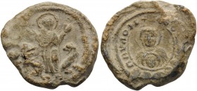 Paul, circa 11th century. Seal (Lead, 26 mm, 13.61 g, 12 h). The prophet Daniel standing in the lions' den with his hands raised in prayer. Rev. + ΘKЄ...