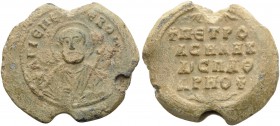 Peter, imperial protospatharios, 11th century. Seal (Lead, 26 mm, 12.22 g, 12 h). + AΓIЄ ΠЄΤΡЄ BOHΘ Draped and nimbate bust of St. Peter holding a cro...