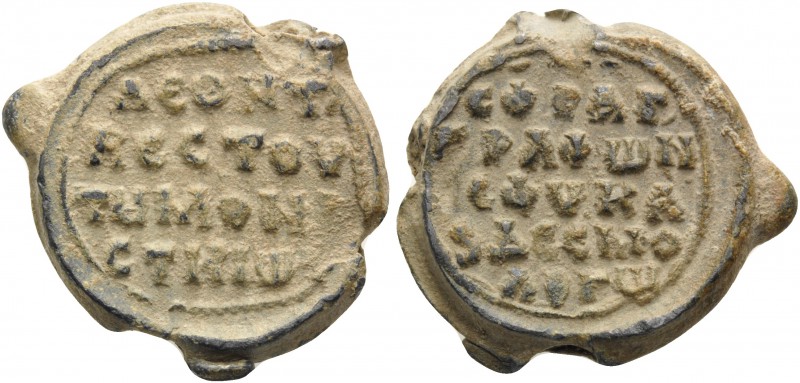 Leon, vestes, circa 11th century. Seal (Lead, 22 mm, 8.93 g, 11 h). ΛЄONT' BECTO...