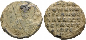 Romanus IV Diogenes, 1068-1071. Seal (Lead, 26 mm, 17.09 g, 12 h), in use shortly before his assession to the Byzantine throne, c. 1060-1067. O ΘЄOΔ[Ω...