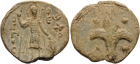 Theodore II Ducas-Lascaris, emperor of Nicaea, 1254-1258. Seal (Lead, 31 mm, 20.77 g, 12 h). O AΓIOC ΘЄΩΔΟPOC (sic!) St. Theodore standing facing, nim...