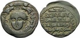 ISLAMIC, Anatolia & al-Jazira (Post-Seljuk). Zangids (al-Mawsil). Qutb al-Din Mawdud, AH 544-565 / AD 1149-1170. Dirhem (Bronze, 33 mm, 15.21 g, 4 h),...