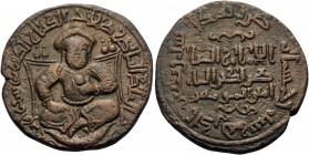 ISLAMIC, Ayyubids. Egypt. al-Nasir I Salah al-Din Yusuf (Saladin), AH 564-589 / AD 1169-1193. Dirhem (Copper, 29 mm, 11.61 g, 11 h), Unlisted (Mayyafa...
