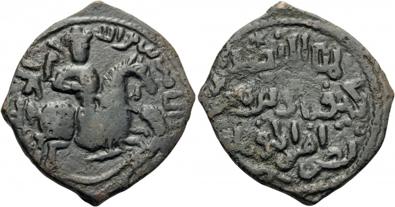ISLAMIC, Seljuks. Rum. 'Ala al-Din Kay Qubadh I, AH 616-634 / AD 1220-1237. Fals...