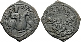 ISLAMIC, Seljuks. Rum. 'Ala al-Din Kay Qubadh I, AH 616-634 / AD 1220-1237. Fals (Copper, 31 mm, 8.13 g, 6 h), Siwas. St. George riding horse charging...