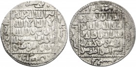 ISLAMIC, Seljuks. Rum. Ghiyath al-Din Kay Khusraw II, first reign, AH 634-644 / AD 1237-1246. Dirham (Silver, 23.5 mm, 3.03 g, 5 h), struck in the nam...
