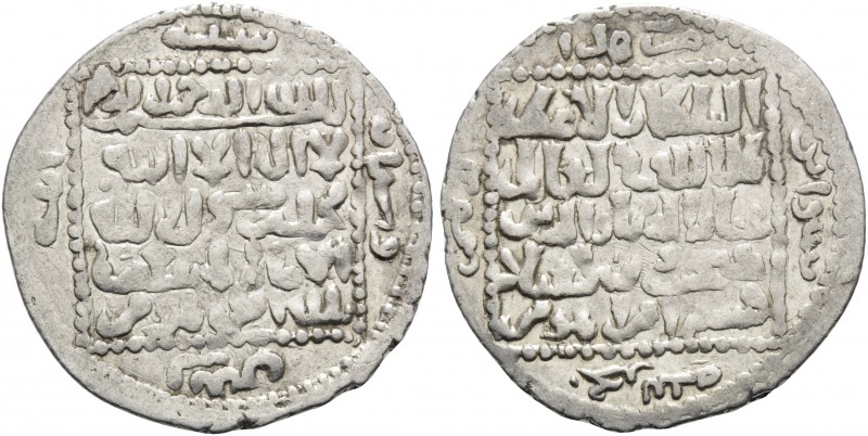 ISLAMIC, Seljuks. Rum. Ghiyath al-Din Kay Khusraw II, first reign, AH 634-644 / ...