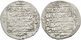 ISLAMIC, Seljuks. Rum. Ghiyath al-Din Kay Khusraw II, first reign, AH 634-644 / AD 1237-1246. Dirham (Silver, 25 mm, 2.99 g, 5 h), struck in the name ...