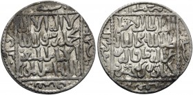 ISLAMIC, Seljuks. Rum. 'Izz al-Din Kay Ka'us II, first sole reign, AH 643-647 / AD 1245-1249. Dirham (Silver, 22.5 mm, 2.88 g, 5 h), Konya, AH 646= 12...
