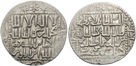 ISLAMIC, Seljuks. Rum. 'Izz al-Din Kay Ka'us II, first sole reign, AH 643-647 / AD 1245-1249. Dirham (Silver, 23 mm, 2.91 g, 3 h), Sivas, AH 646= 1248...