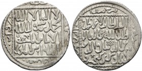ISLAMIC, Seljuks. Rum. 'Izz al-Din Kay Ka'us II, first sole reign, AH 643-647 / AD 1245-1249. Dirham (Silver, 22 mm, 2.97 g, 3 h), Konya, AH 647= 1249...