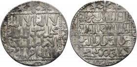 ISLAMIC, Seljuks. Rum. 'Izz al-Din Kay Ka'us II, first sole reign, AH 643-647 / AD 1245-1249. Dirham (Silver, 22 mm, 2.99 g, 3 h), Sivas, AH 646= 1248...