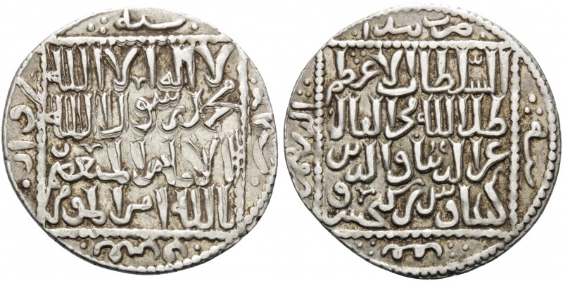 ISLAMIC, Seljuks. Rum. 'Izz al-Din Kay Ka'us II, first sole reign, AH 643-647 / ...
