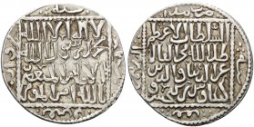 ISLAMIC, Seljuks. Rum. 'Izz al-Din Kay Ka'us II, first sole reign, AH 643-647 / AD 1245-1249. Dirham (Silver, 22 mm, 2.98 g, 2 h), Konya, AH 646= 1248...