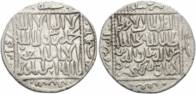 ISLAMIC, Seljuks. Rum. 'Izz al-Din Kay Ka'us II, first sole reign, AH 643-647 / AD 1245-1249. Dirham (Silver, 22 mm, 2.98 g, 11 h), Konya, AH 646= 124...
