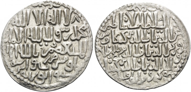 ISLAMIC, Seljuks. Rum. Kay Ka'us II, Qilich Arslan IV, & Kay Qubadh II, AH 647-6...