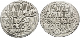 ISLAMIC, Seljuks. Rum. Kay Ka'us II, Qilich Arslan IV, & Kay Qubadh II, AH 647-657 / AD 1249-1259. Dirham (Silver, 22 mm, 2.98 g, 12 h), struck in the...
