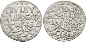 ISLAMIC, Seljuks. Rum. Kay Ka'us II, Qilich Arslan IV, & Kay Qubadh II, AH 647-657 / AD 1249-1259. Dirham (Silver, 23 mm, 2.93 g, 5 h), struck in the ...
