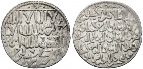 ISLAMIC, Seljuks. Rum. Kay Ka'us II, Qilich Arslan IV, & Kay Qubadh II, AH 647-657 / AD 1249-1259. Dirham (Silver, 22 mm, 2.97 g, 6 h), struck in the ...