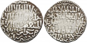 ISLAMIC, Seljuks. Rum. Kay Ka'us II, Qilich Arslan IV, & Kay Qubadh II, AH 647-657 / AD 1249-1259. Dirham (Silver, 23 mm, 2.95 g, 4 h), struck in the ...