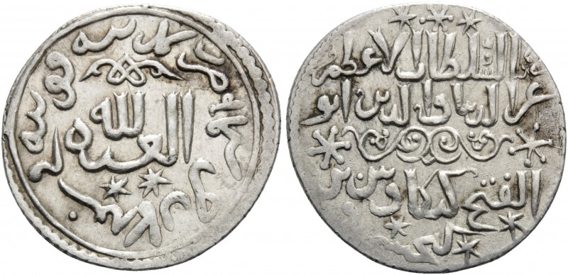ISLAMIC, Seljuks. Rum. 'Izz al-Din Kay Ka'us II, second sole reign, AH 655-660 /...