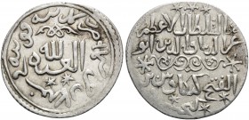 ISLAMIC, Seljuks. Rum. 'Izz al-Din Kay Ka'us II, second sole reign, AH 655-660 / AD 1257-1261. Dirham (Silver, 23 mm, 3.03 g, 12 h), Konya, AH 658= 12...