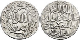 ISLAMIC, Seljuks. Rum. Ghiyath al-Din Kay Khusraw III, AH 663-682 / AD 1265-1283. Dirham (Silver, 22 mm, 2.93 g, 11 h), Lu'lu'a, AH 664= 1266/1267. Na...