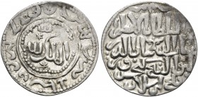 ISLAMIC, Seljuks. Rum. Ghiyath al-Din Kay Khusraw III, AH 663-682 / AD 1265-1283. Dirham (Silver, 22 mm, 2.93 g, 11 h), Lulua, AH 668= 1270/1271. Name...