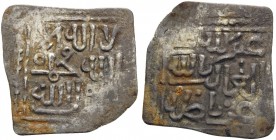 ISLAMIC, al-Andalus (Spain). Nasrids of Granada. 'Ali ibn Sa'd, AH 868-886, 887-889 / AD 1464-1482, 1483-1485. (Silver, 20 mm, 0.71 g, 9 h), square Ha...